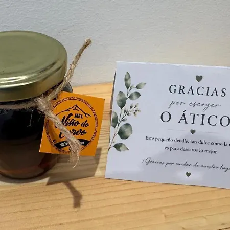 O Atico * Росаль